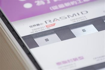 臺灣功率二極管和MOSFET供應商轉戰電源系統市場