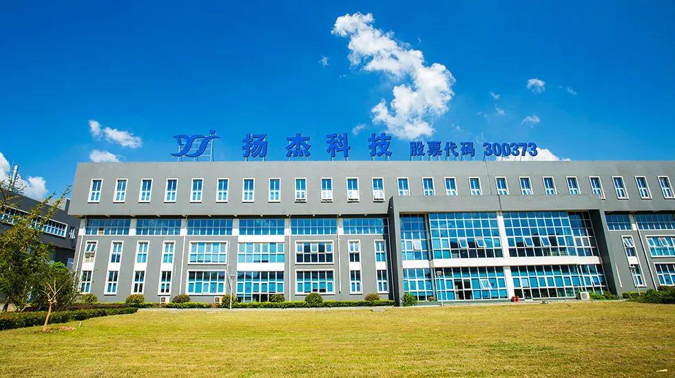 揚州揚杰電子2023年營收54.1億元，重點布局工控、光伏逆變、新能源汽車等領域，報告期內在IGBT模塊市場份額快速提升