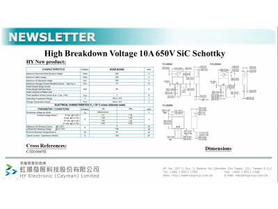 臺灣虹揚推出新一代10A 650V碳化硅蕭特基二極管